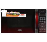 VON VAMG-20DGB Digital Grill Microwave Oven 20L – 900W Black